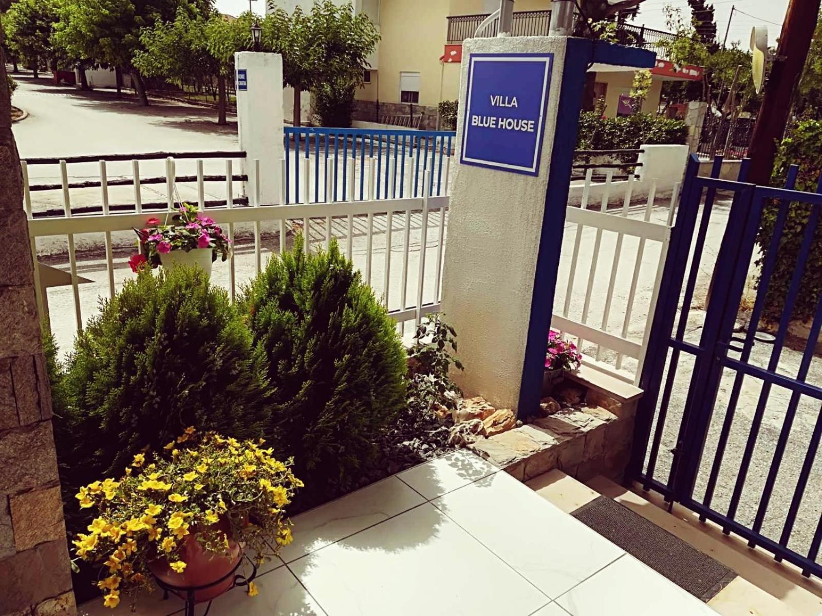 Villa Blue House Nea Kallikrateia Екстериор снимка